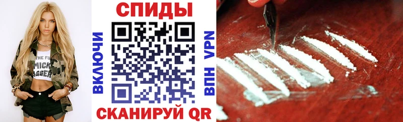 АМФЕТАМИН 98%  mega зеркало  Вичуга  цены наркотик 