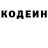 МДМА VHQ Fast One