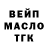 Кетамин VHQ Neket Siniy