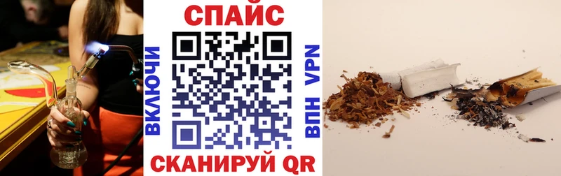 БУТИРАТ 99%  Вичуга 