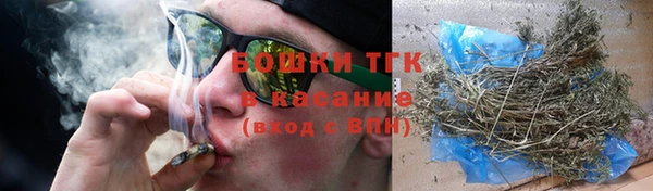 первитин Балабаново