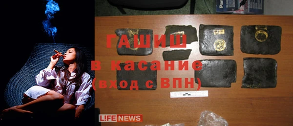 COCAINE Балахна