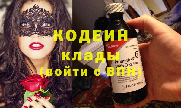 кокаин премиум Баксан