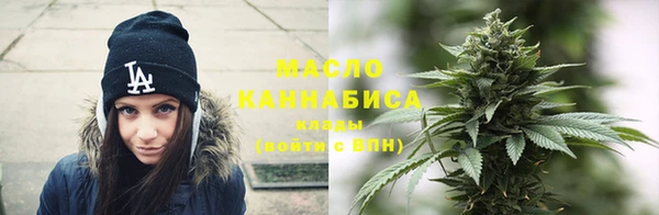кокаин премиум Баксан