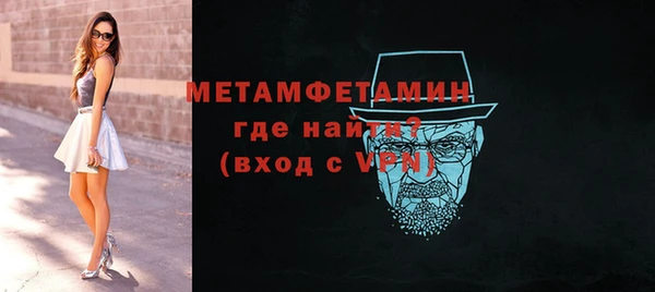 кокаин премиум Баксан