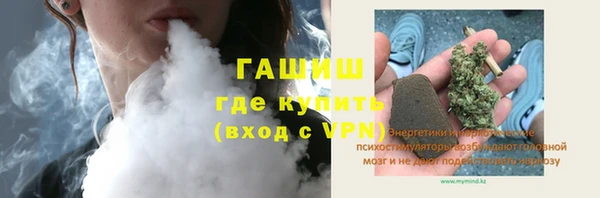 кокаин премиум Баксан