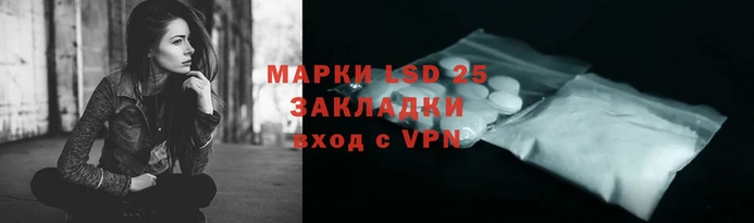 COCAINE Балахна