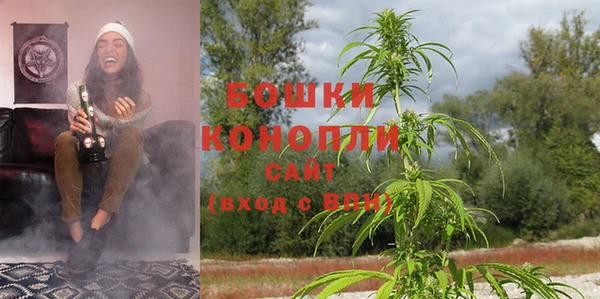 COCAINE Балахна