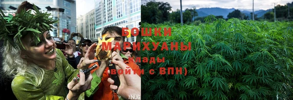 первитин Балабаново