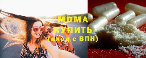 первитин Балабаново