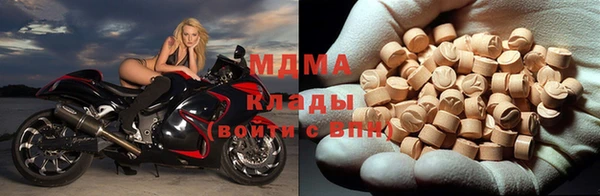 первитин Балабаново