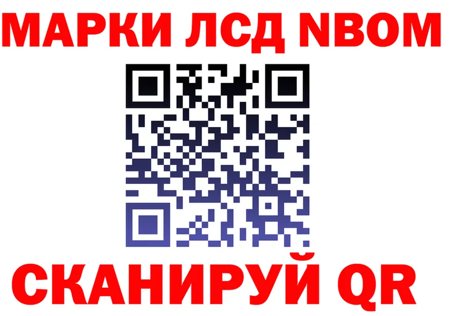 A-PVP Crystall зеркало площадка omg Вичуга