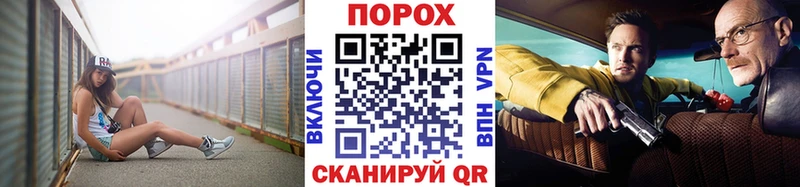 купить закладку kraken как войти Метамфетамин винт Вичуга